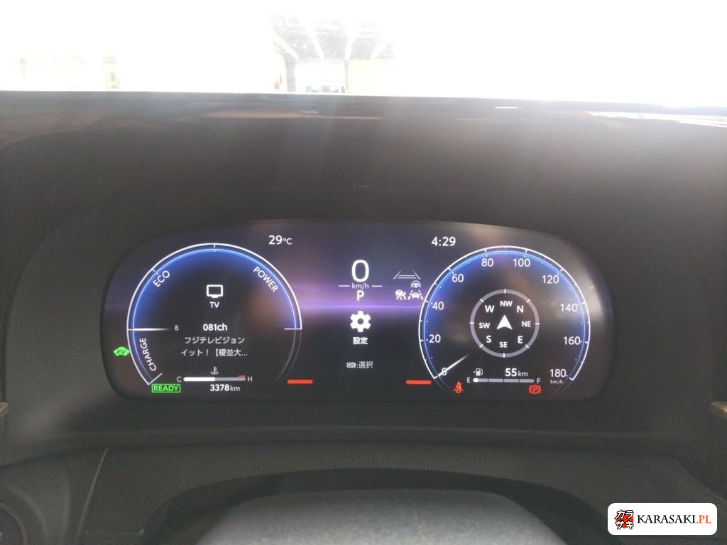 2026 Toyota Crown Estate 5D 4WD Z(hev) 6