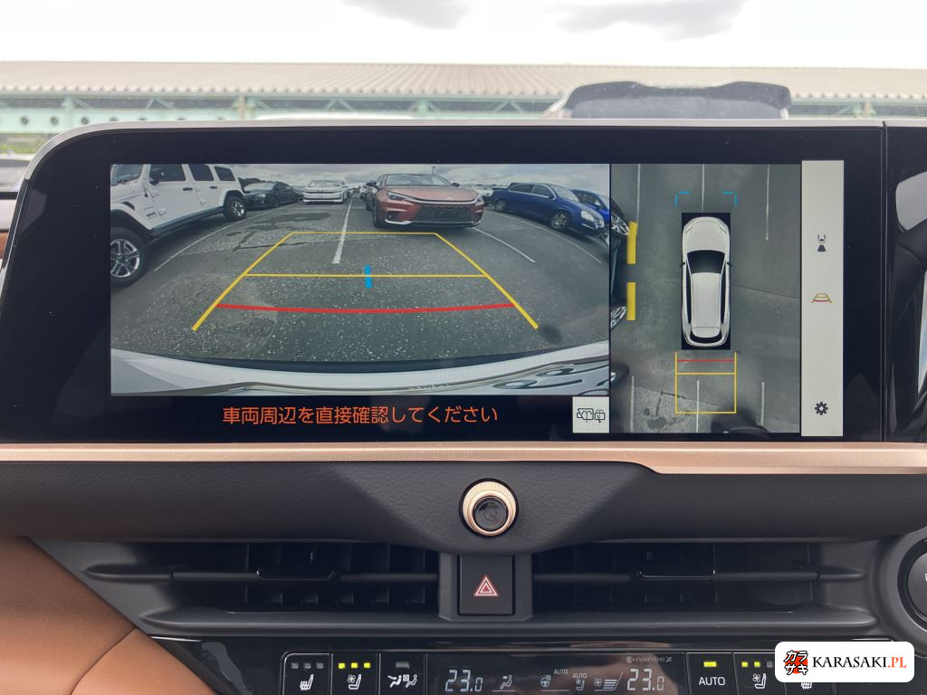 2026 Toyota Crown Estate 5D 4WD Z(hev) 9