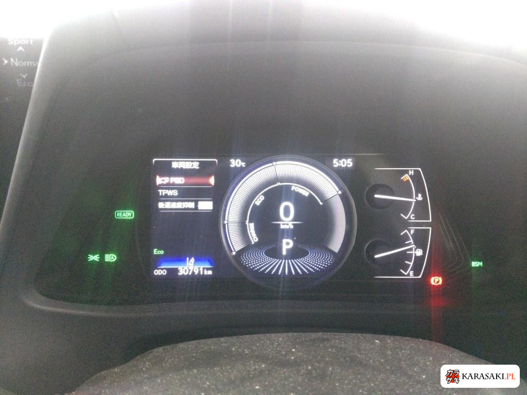 2023 Lexus Ux UX250H Graceful Explorer 6