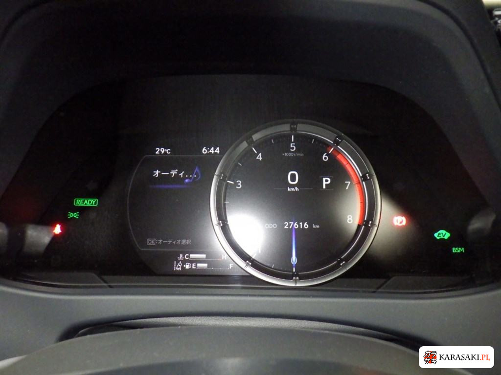 2022 Lexus Ux UX250H F Sport Emotional Explorer 6