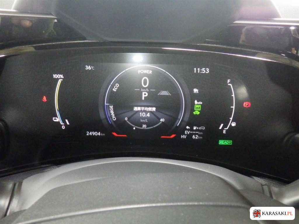 2022 Lexus NX 4WD NX450H+ Version L 6