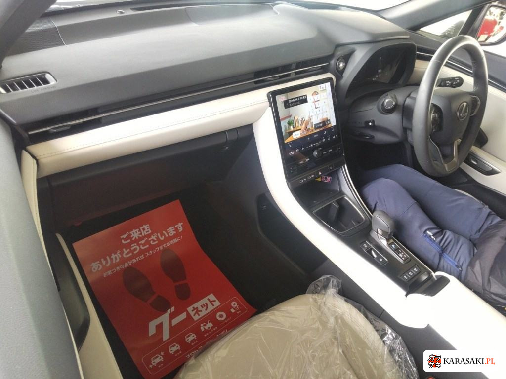 2024 Lexus LBX Elegant 5