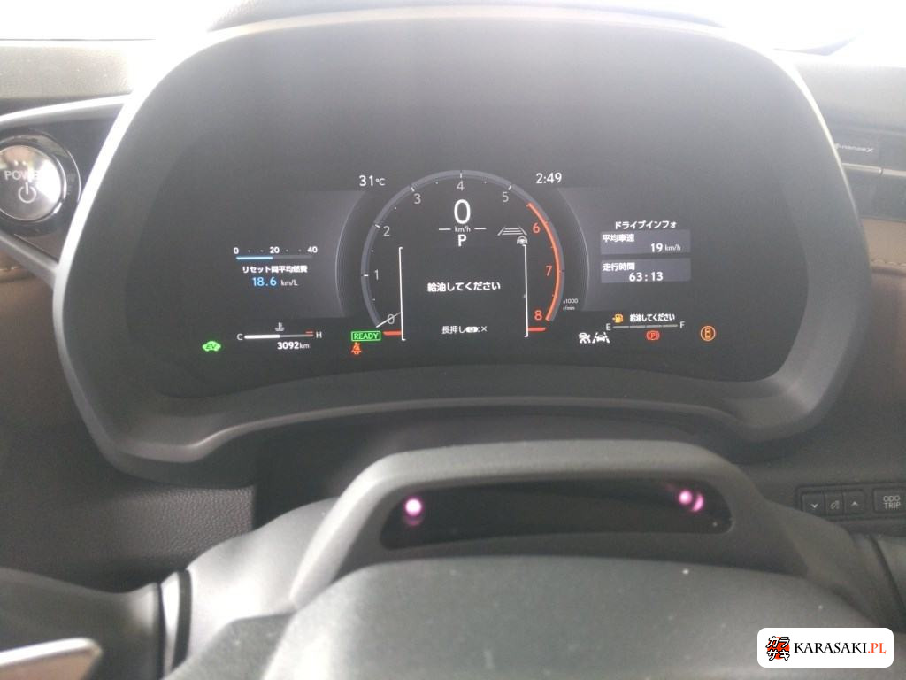 2025 Lexus LBX Relax 6