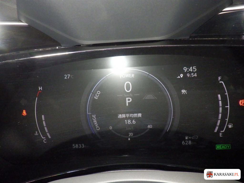 2024 Lexus NX NX350H Version L 6