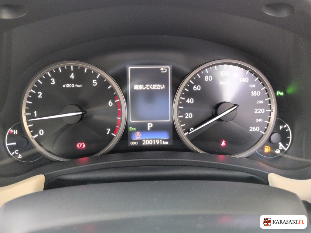 2018 Lexus NX NX300 I Package 6