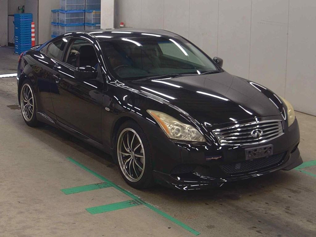 Nissan Skyline 2008 z aukcji japońskiej
