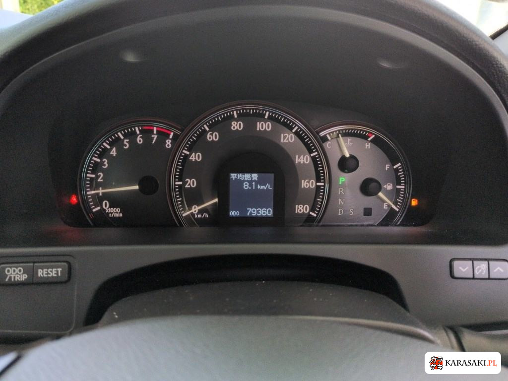 2009 Toyota Crown 4D 2.5 Athlete Navi Package 6