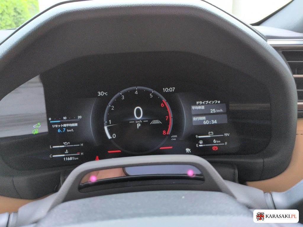 2025 Lexus LX 4WD LX600 6