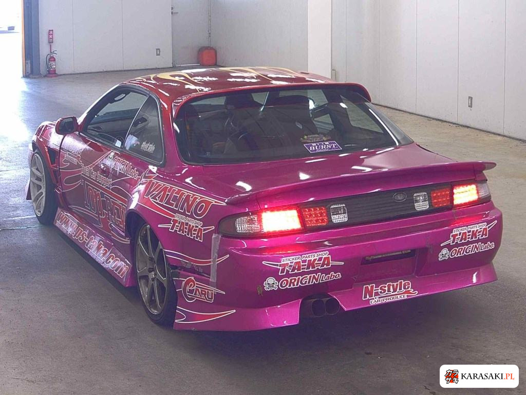 1996 Nissan Silvia CP 2