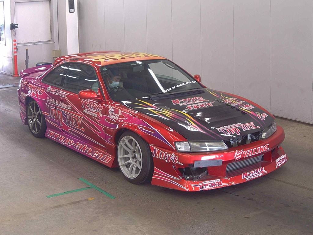 Nissan Silvia 1996 z aukcji japońskiej