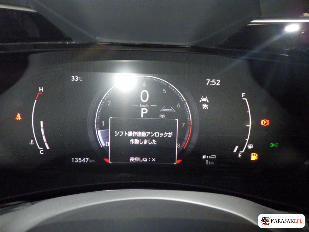 2024 Lexus NX NX250 6