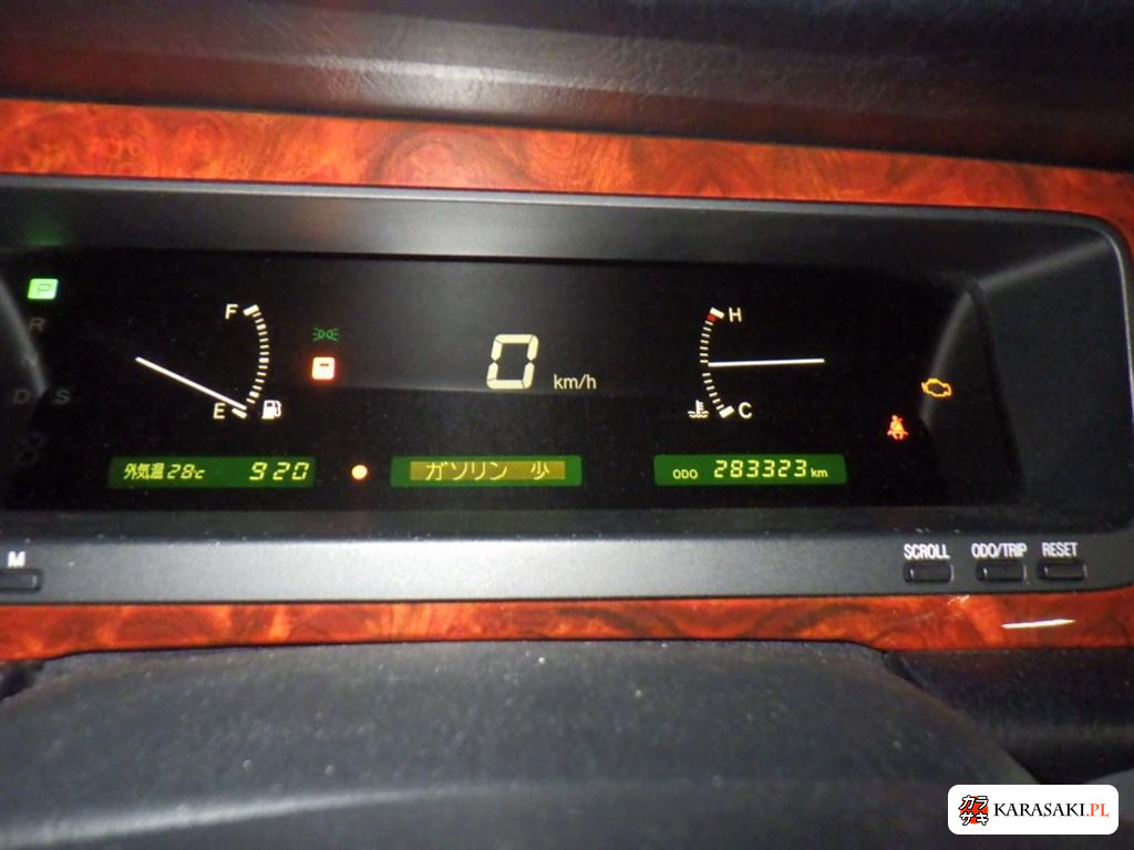 2015 Toyota Century 4D Standard Version 6