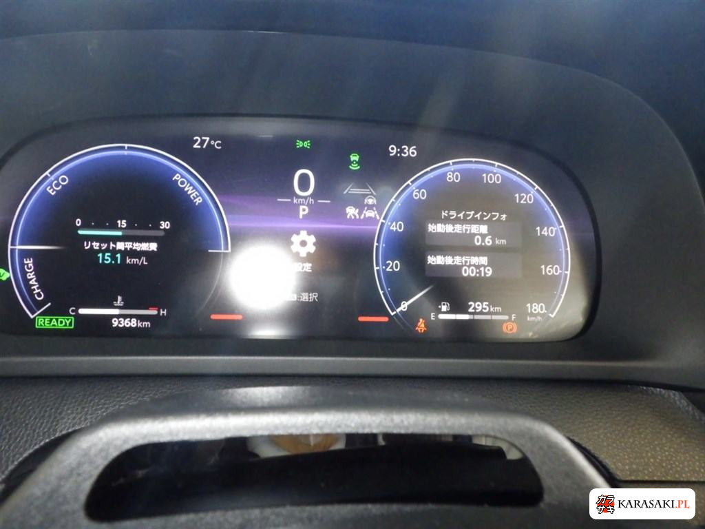 2025 Toyota Crown Estate 5D 4WD Z(hev) 6