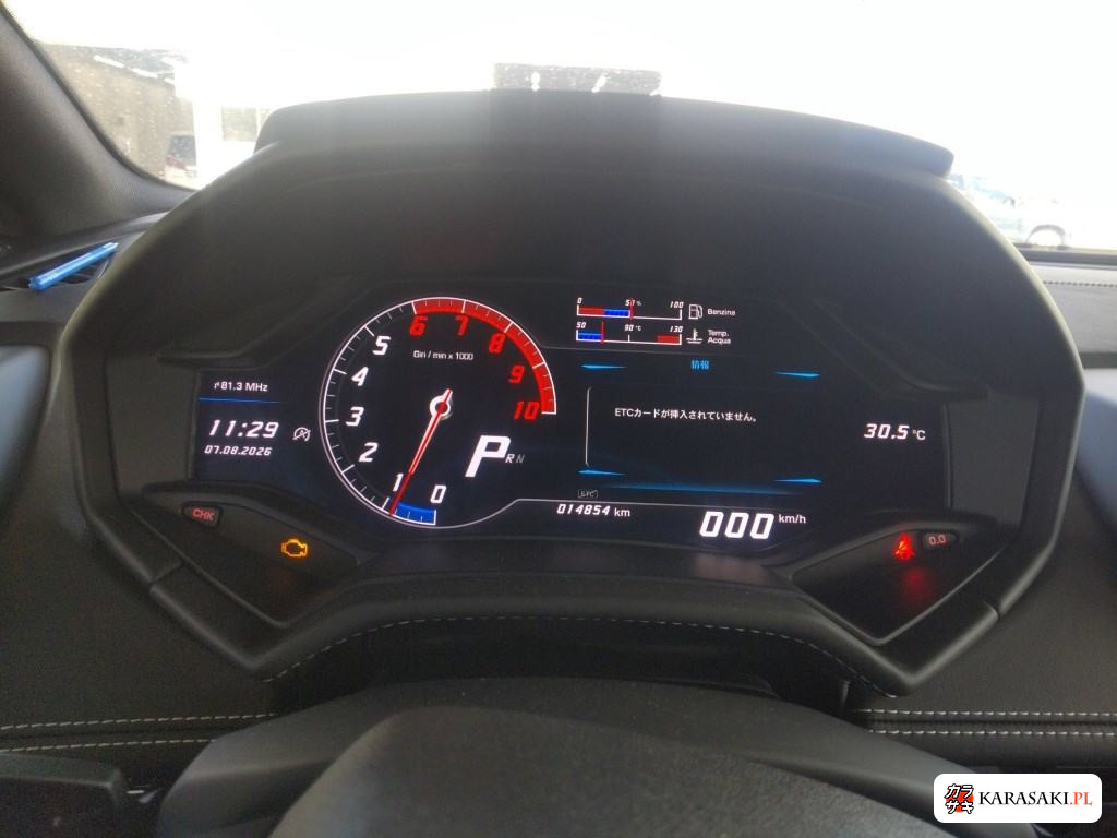 2014 Lamborghini Huracan CP 4WD LP610-4 6