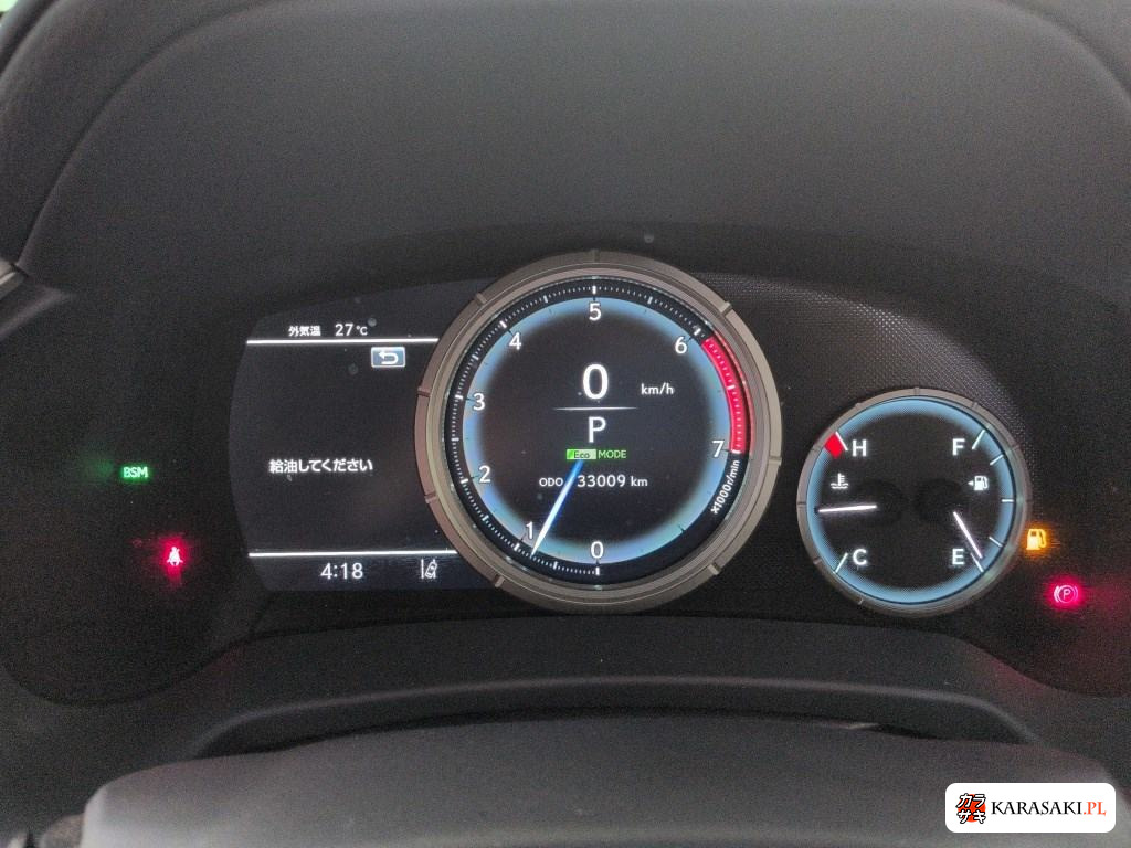 2022 Lexus RX RX300 F Sport 6