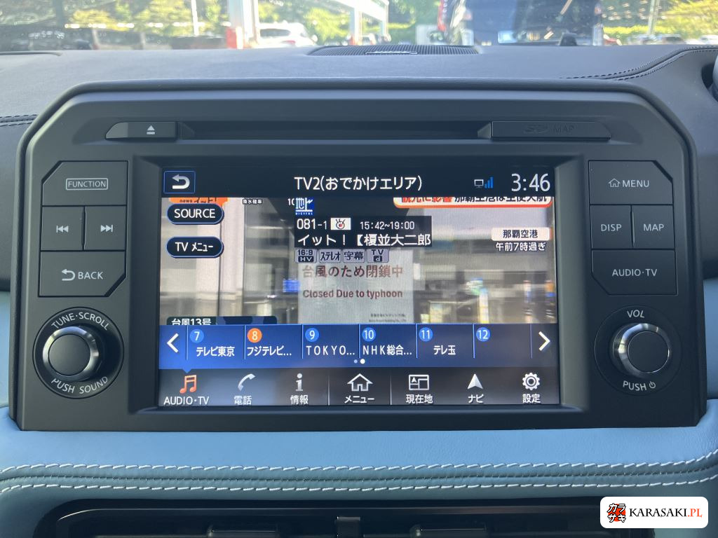 2024 Nissan GT-R 4WD Premium Edition 10