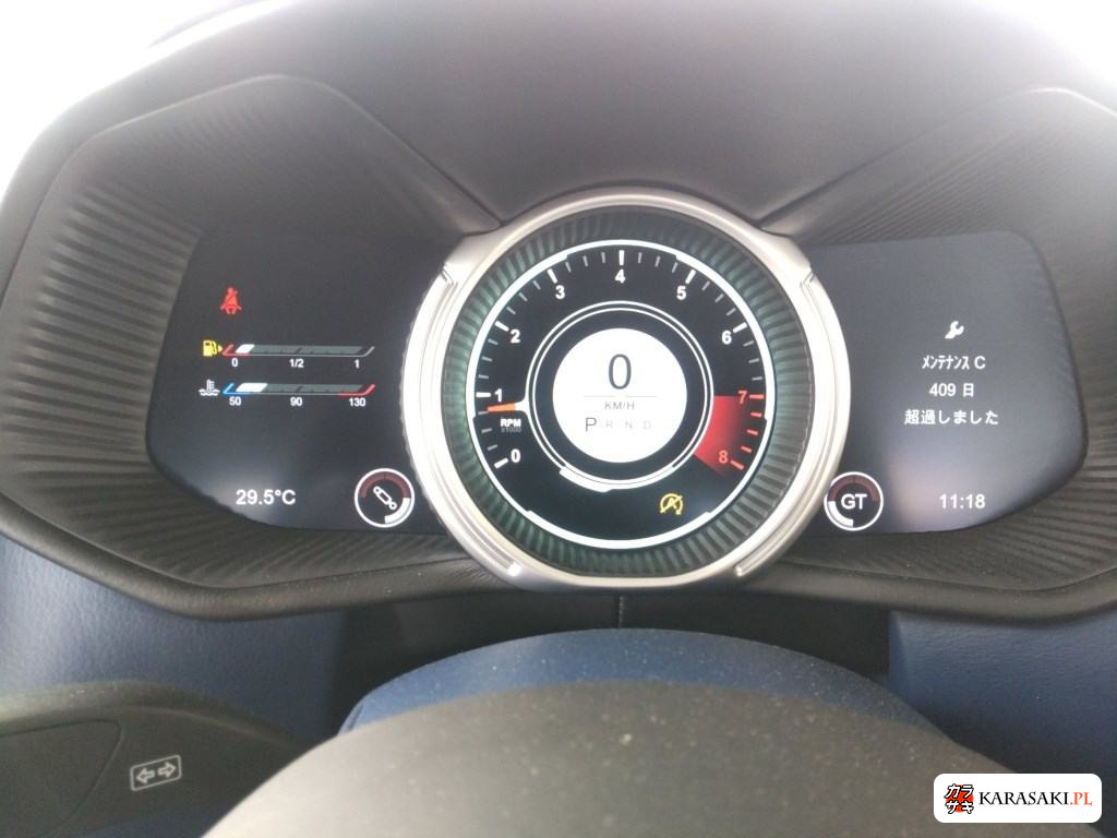 2019 Aston Martin DB11 6