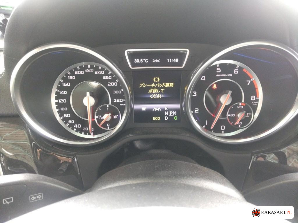 2013 Mercedes-Benz GL-Class 4WD GL63 AMG 6