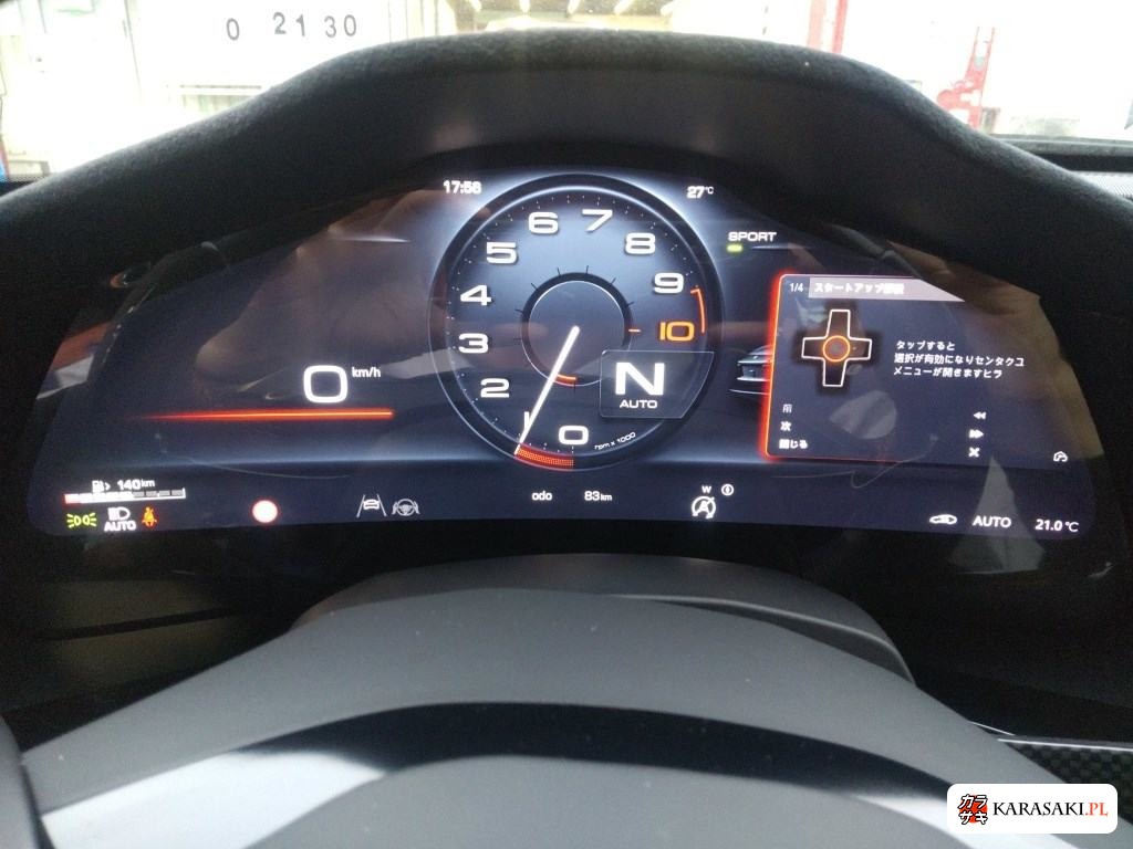2025 Ferrari F167 6