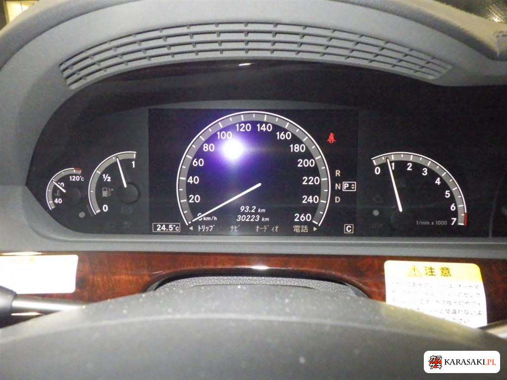 2006 Mercedes-Benz S-Class 4D 6