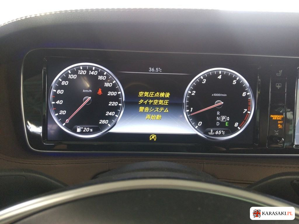 2016 Mercedes-Benz S-Class 4D S550 Long 6
