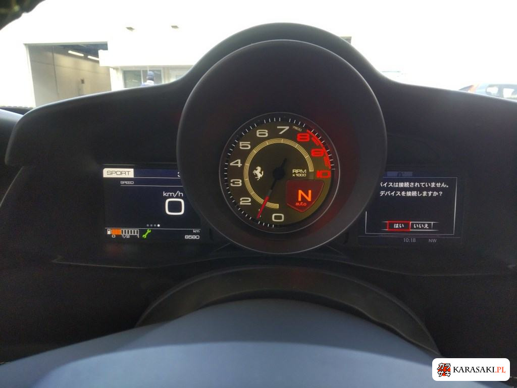2018 Ferrari 488 GTB Base Grade 6