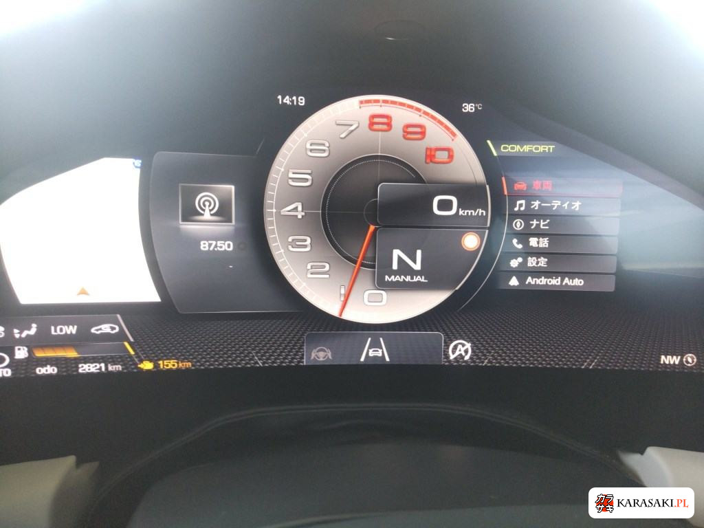 2025 Ferrari Roma Op Spider 6