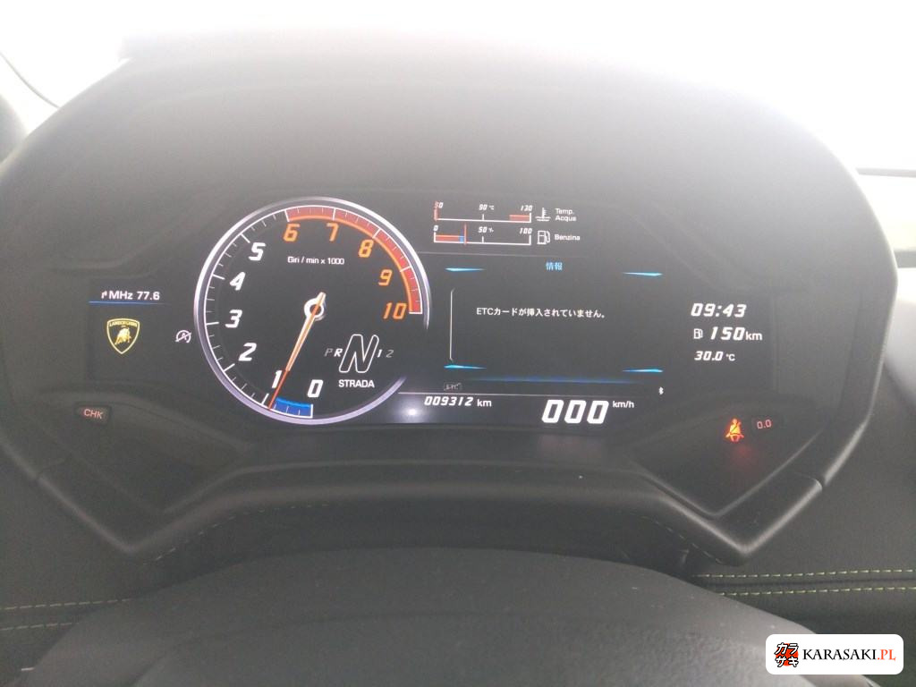 2018 Lamborghini Huracan Op 4WD LP610-4 Spyder 6