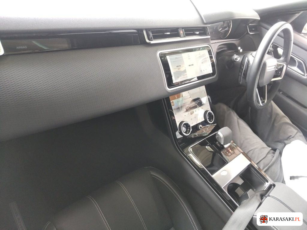2023 Land Rover Range Rover Velar 4WD 5