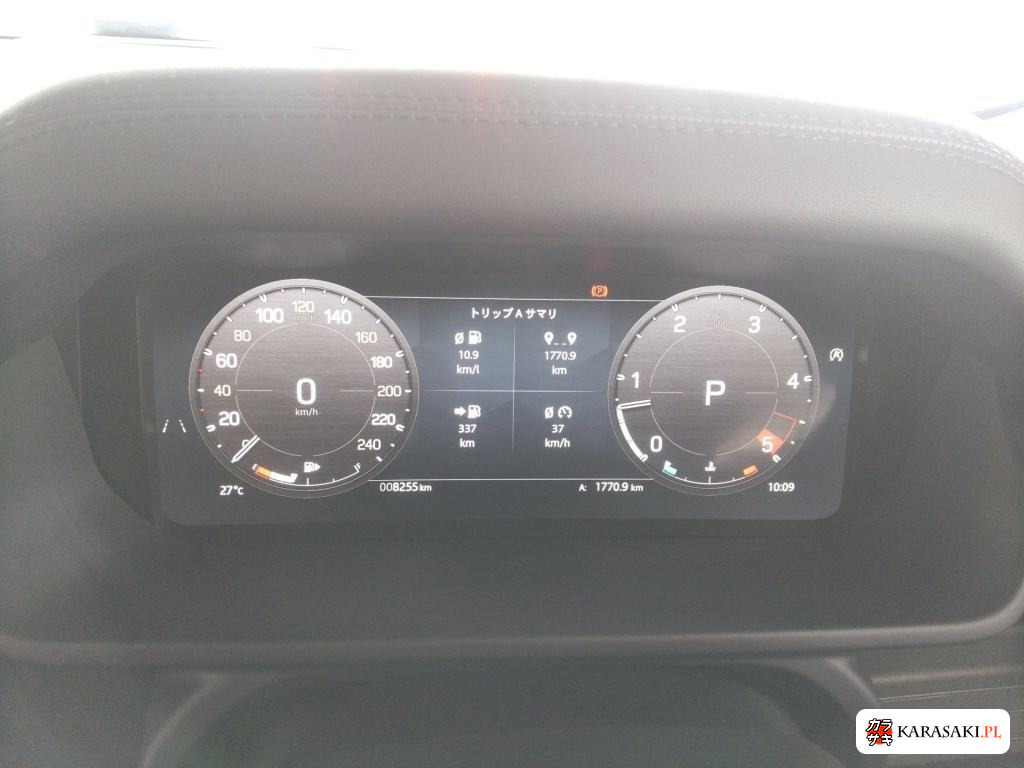 2025 Land Rover Defender 3D 4WD 90 X-Dynamic Hse 6