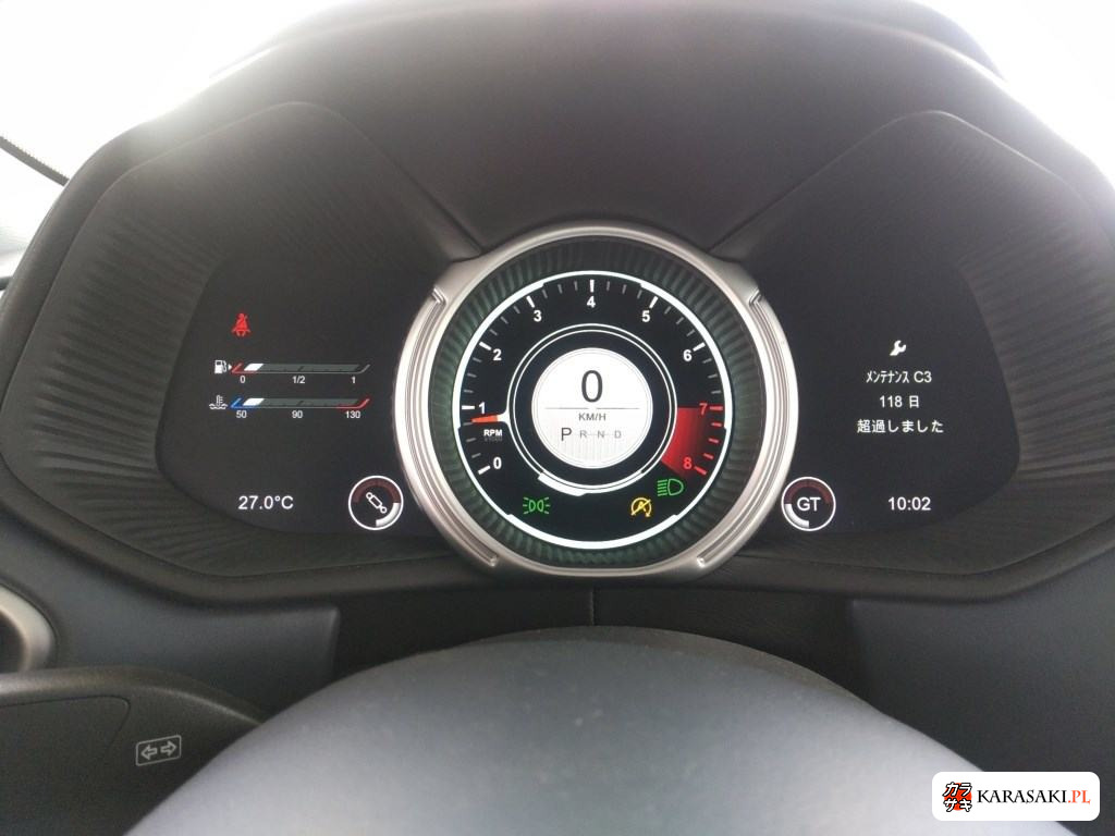 2022 Aston Martin AM521 6