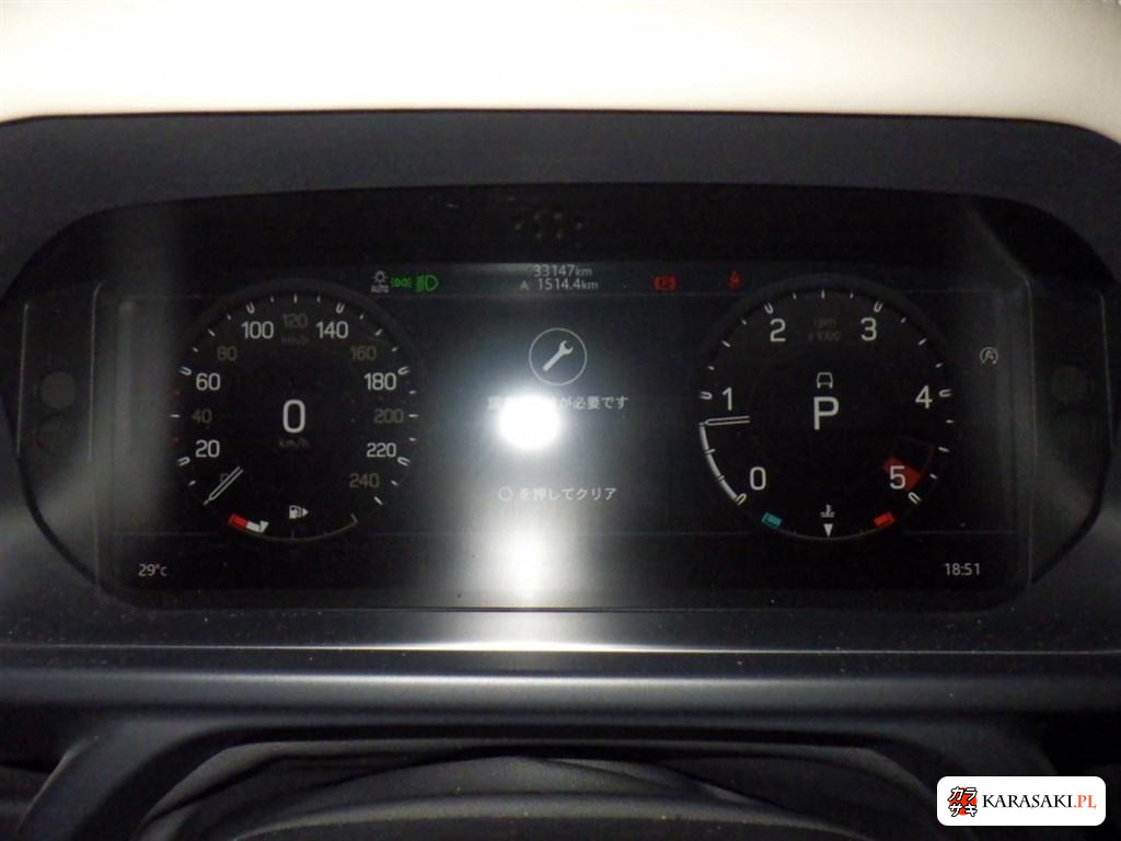 2021 Land Rover Defender 5D 4WD 110 X Dynamic Se 6