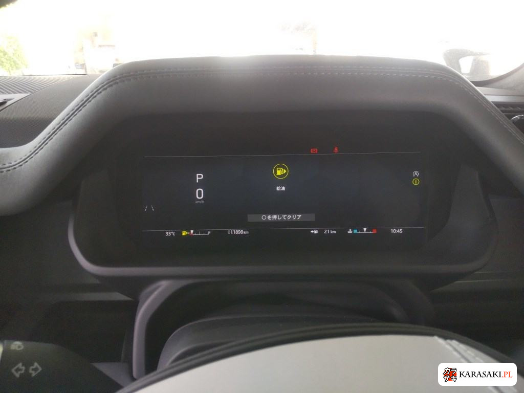 2025 Land Rover Defender 5D 4WD 6