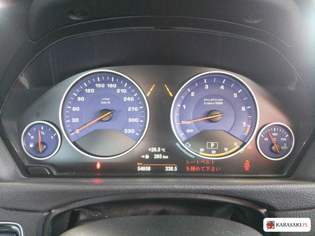 2015 BMW Alpina B3 4D Biturbo Limousine 6