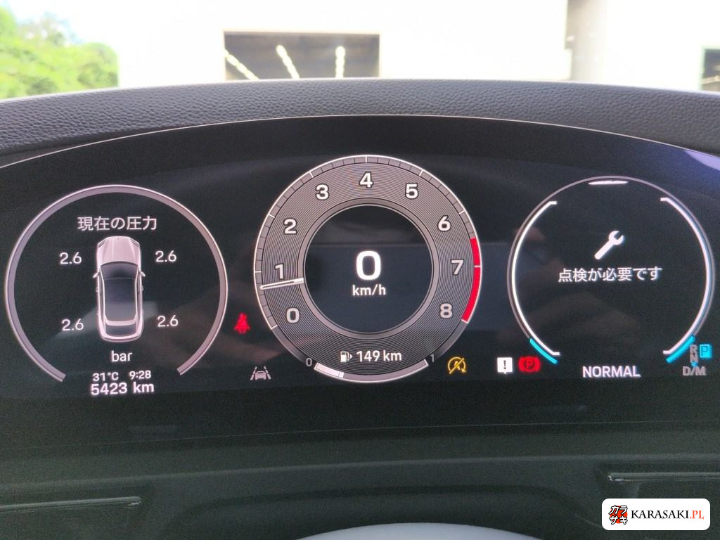 2024 Porsche Cayenne Coupe 4WD 6