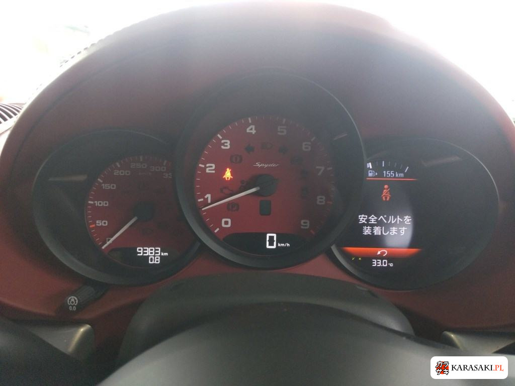 2020 Porsche 718 Spyder 6