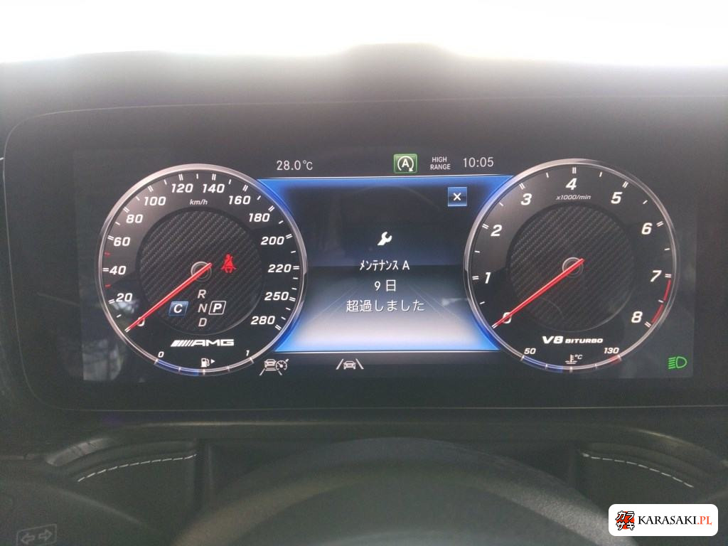 2023 Mercedes-AMG G-Class 4WD G63 Edition Magno White 6