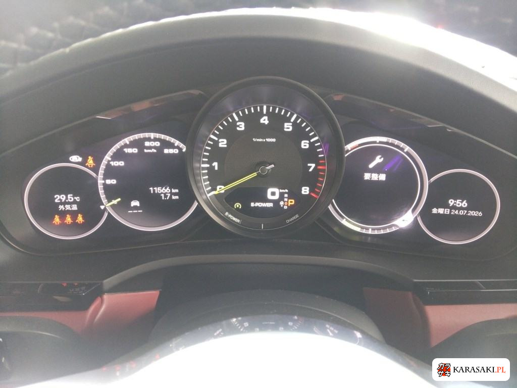 2023 Porsche Cayenne Coupe 4WD E-Hybrid Platinum Edition 6