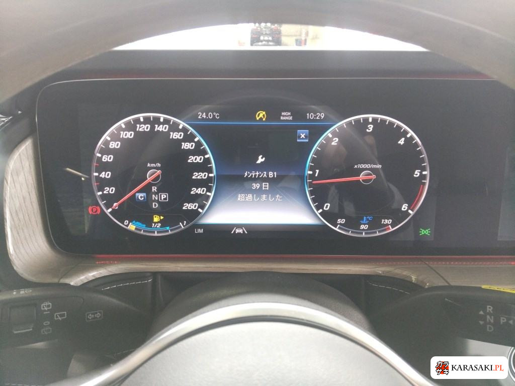 2021 Mercedes-Benz G-Class 5D 4WD G400D Manufaktur Edition 6