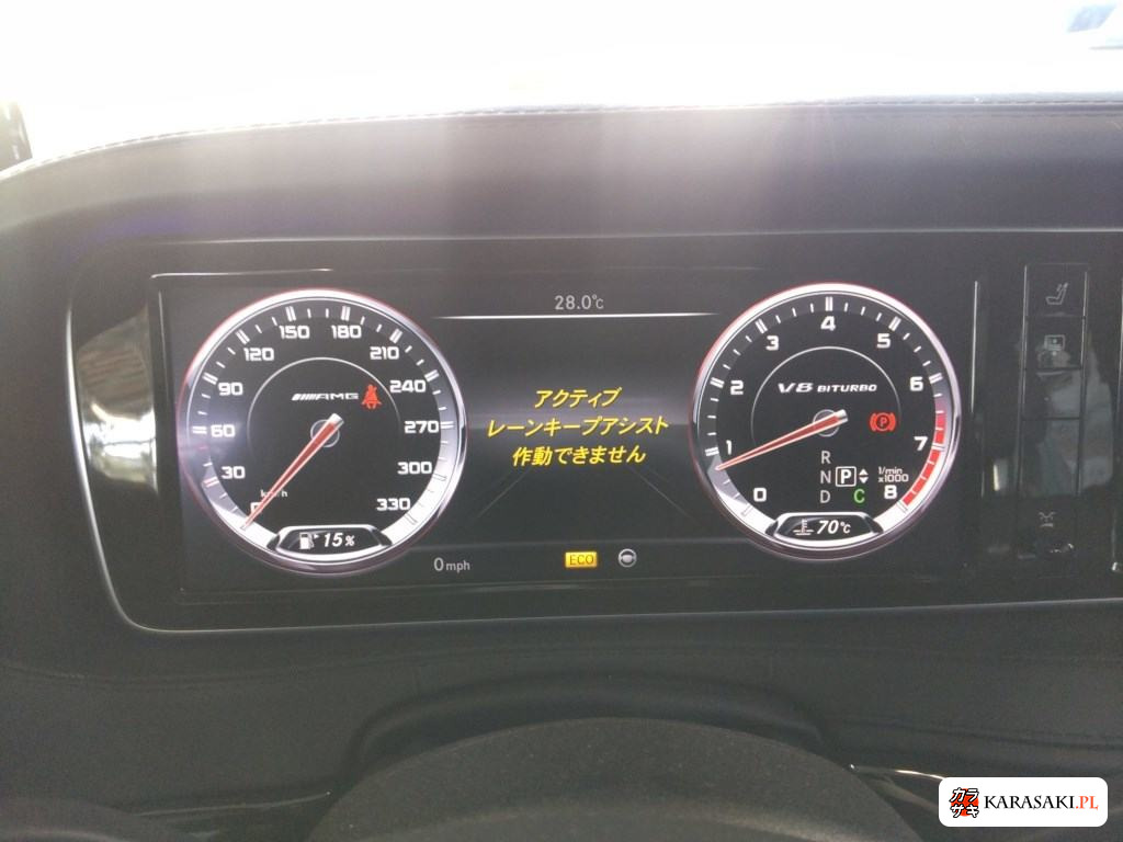 2014 Mercedes-AMG S-Class 4D 4WD S63 4MATIC Long 6