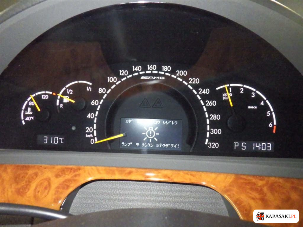 2002 Mercedes-Benz S-Class 4D S55L AMG 6
