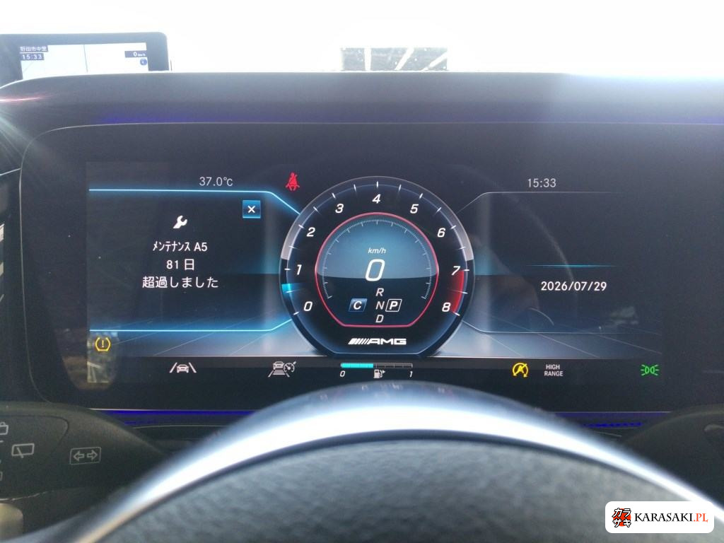 2021 Mercedes-AMG G-Class 4WD 6