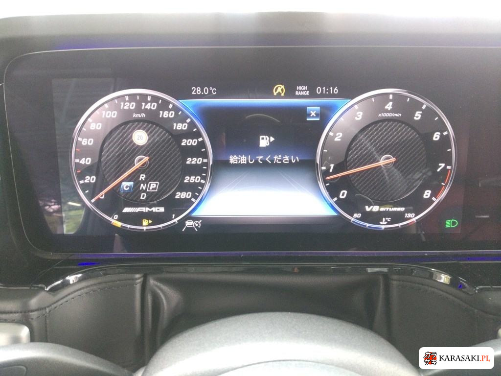 2019 Mercedes-AMG G-Class 4WD 6