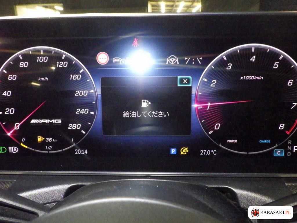 2023 Mercedes-AMG C-Class Stationwagon 4WD C43 4MATIC BSG Model 6