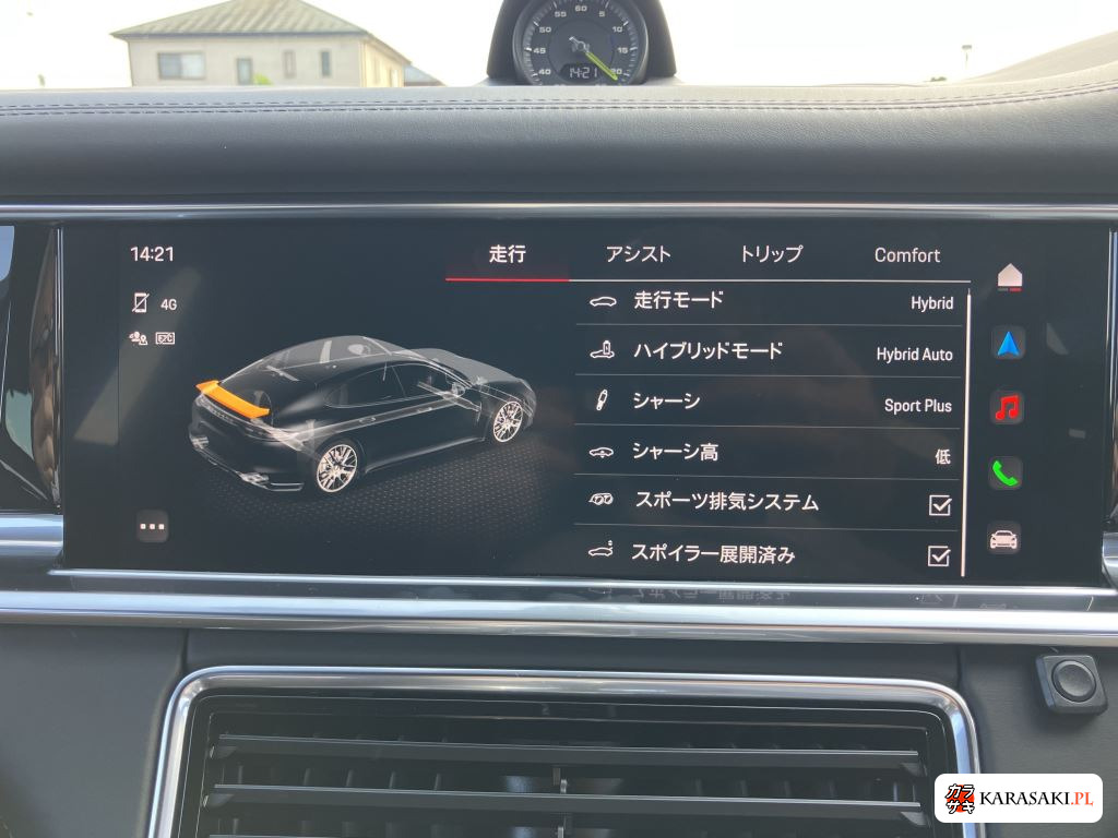 2022 Porsche Panamera 5D 4WD 4 E-Hybrid 10