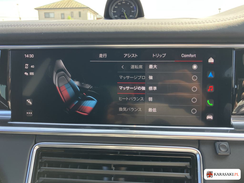 2022 Porsche Panamera 5D 4WD 4 E-Hybrid 8