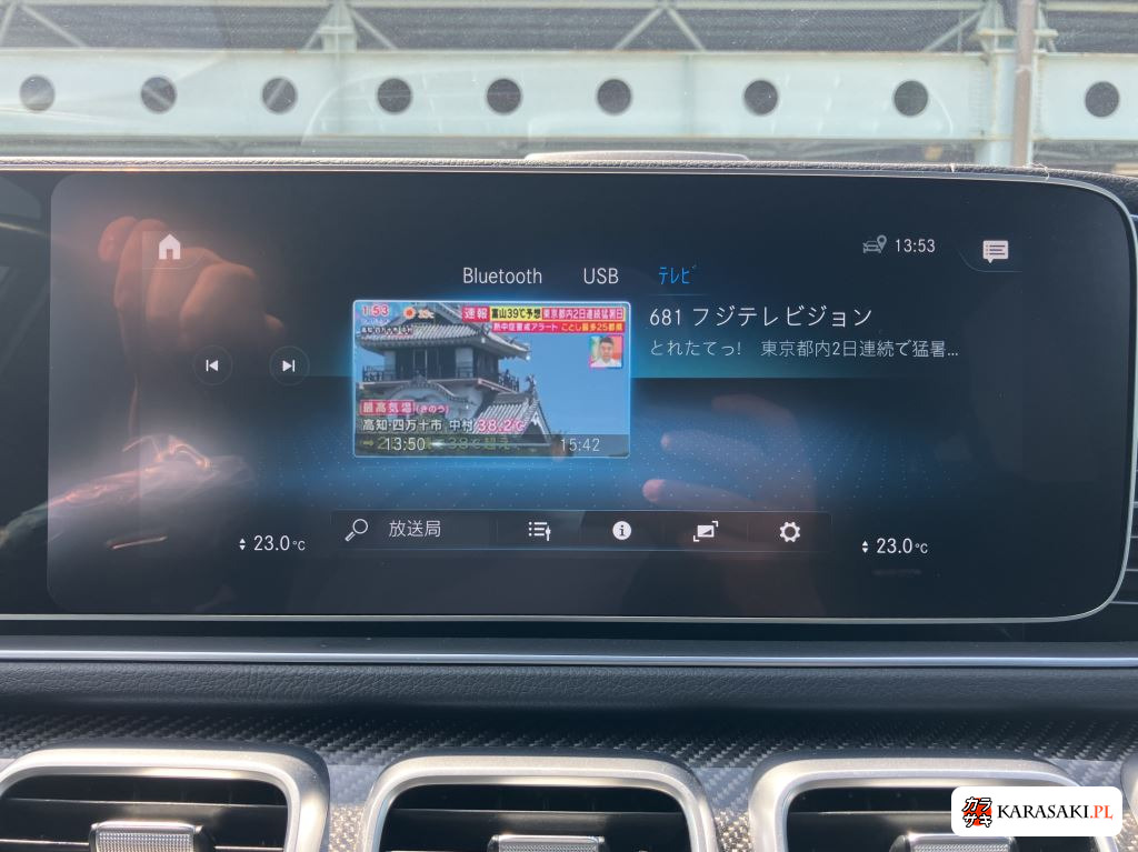 2021 Mercedes-AMG Gle 4WD GLE53 4MATIC+ Coupe Isg Model 10