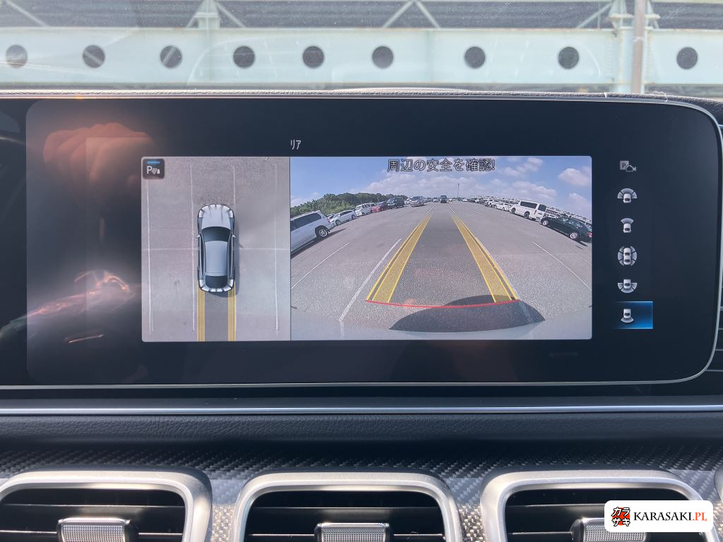 2021 Mercedes-AMG Gle 4WD GLE53 4MATIC+ Coupe Isg Model 9
