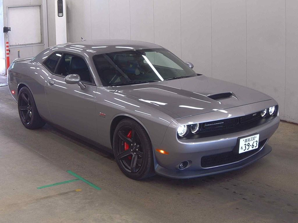 Dodge Challenger 2017 z aukcji japońskiej