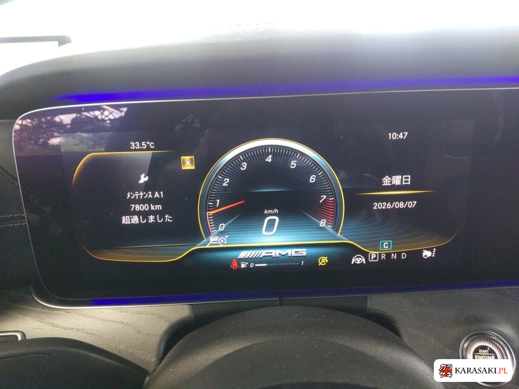 2019 Mercedes-AMG GT 5D 4WD 63 S 4MATIC Plus 6